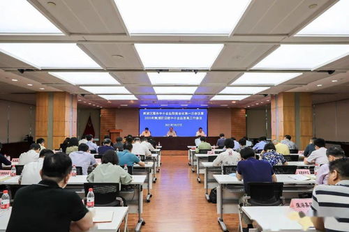 完善企业服务体系，优化中小企业发展环境 以联席会议与区级协调机制助推农牧业技术开发与服务