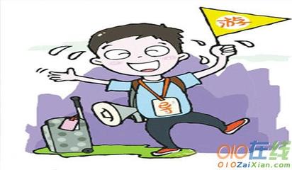包头市 草原钢城农牧业技术开发与服务平台